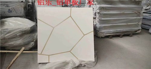 铝乐建材 专业定制师宗酒店外立面铝单板，装饰工程首选