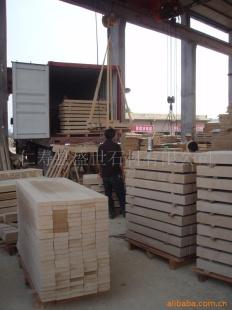 盛世木纹黄砂岩 高品质砂岩石材的卓越选择