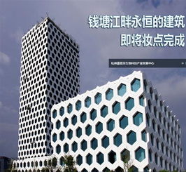 绿色建材消费新浪潮 政策驱动下的行业机遇与市场展望